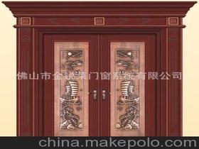 铝合金防盗门(铝合金防盗门靠前名牌),第1张 铝合金防盗门(铝合金防盗门靠前名牌),铝合金防盗门(铝合金防盗门靠前名牌),第1张