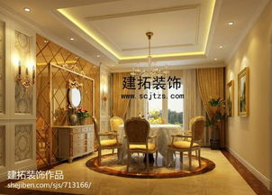 浦东办公室装修：如何为你的打印机进行深度清洗,浦东办公室装修：如何为你的打印机进行深度清洗,第2张