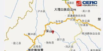 香格里拉在哪个省(香格里拉在哪个省份哪个市),第3张 香格里拉在哪个省(香格里拉在哪个省份哪个市),香格里拉在哪个省(香格里拉在哪个省份哪个市),第3张