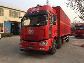 解放汽车报价(解放汽车报价及图片),第3张 解放汽车报价(解放汽车报价及图片),解放汽车报价(解放汽车报价及图片),第3张