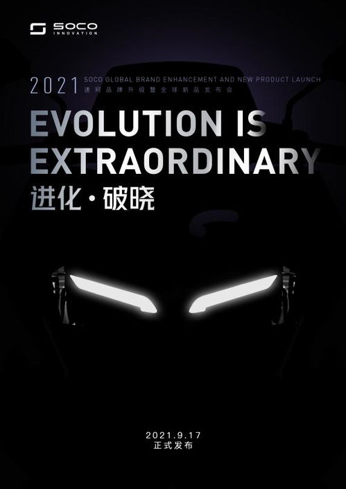 无限qx56的简单介绍,第3张 无限qx56的简单介绍,无限qx56的简单介绍,第3张