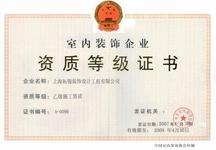 梦天木门(梦天木门是一线品牌吗),第2张 梦天木门(梦天木门是一线品牌吗),梦天木门(梦天木门是一线品牌吗),第2张