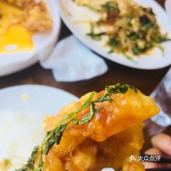 锅包肉是什么菜系(锅包肉是什么菜系的美食),第3张 锅包肉是什么菜系(锅包肉是什么菜系的美食),锅包肉是什么菜系(锅包肉是什么菜系的美食),第3张