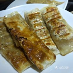 老鸹撒(老鸹撒怎么写),第2张 老鸹撒(老鸹撒怎么写),老鸹撒(老鸹撒怎么写),第2张