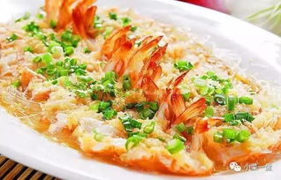 最新粤菜(最新粤菜特色菜图片),第1张 最新粤菜(最新粤菜特色菜图片),最新粤菜(最新粤菜特色菜图片),第1张