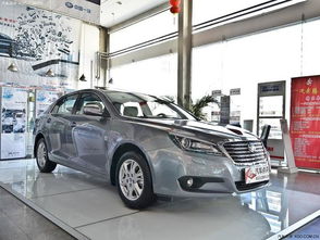 红旗奔腾(红旗奔腾b90),第2张 红旗奔腾(红旗奔腾b90),红旗奔腾(红旗奔腾b90),第2张