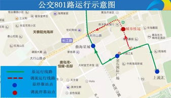 江东门金盛国际家居（江东门金盛国际家居地铁怎么走）,江东门金盛国际家居（江东门金盛国际家居地铁怎么走）,第1张