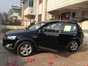 科帕奇车友会(科帕奇车友群),第2张 科帕奇车友会(科帕奇车友群),科帕奇车友会(科帕奇车友群),第2张