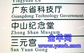 洽谈室（洽谈室英文门牌）,洽谈室（洽谈室英文门牌）,第1张