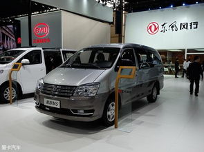 东风风行菱智16l(东风风行菱智16l和20l),第1张 东风风行菱智16l(东风风行菱智16l和20l),东风风行菱智16l(东风风行菱智16l和20l),第1张