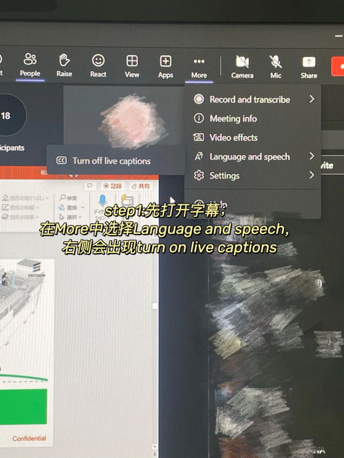 奇瑞a7（奇瑞a7用什么粘度机油）,奇瑞a7（奇瑞a7用什么粘度机油）,第2张