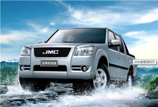 江铃皮卡车大全(江铃皮卡车大全价格图片型号),第2张 江铃皮卡车大全(江铃皮卡车大全价格图片型号),江铃皮卡车大全(江铃皮卡车大全价格图片型号),第2张