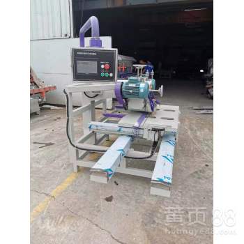 年糕加工(年糕加工机器多少钱一台),第3张 年糕加工(年糕加工机器多少钱一台),年糕加工(年糕加工机器多少钱一台),第3张