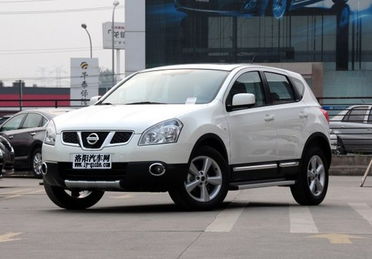 启辰suv(启辰suv图片),第1张 启辰suv(启辰suv图片),启辰suv(启辰suv图片),第1张