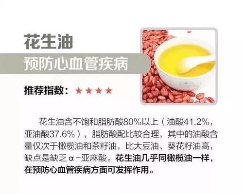 啤酒酵母(啤酒酵母的繁殖和生长一共几个阶段),第2张 啤酒酵母(啤酒酵母的繁殖和生长一共几个阶段),啤酒酵母(啤酒酵母的繁殖和生长一共几个阶段),第2张