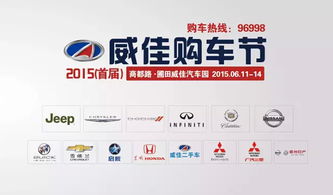 东风集团(东风集团旗下品牌),第2张 东风集团(东风集团旗下品牌),东风集团(东风集团旗下品牌),第2张