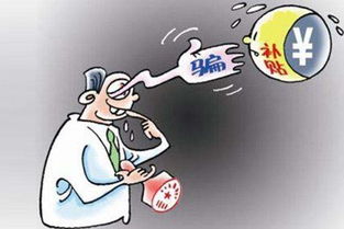 多功能厅图片（多功能厅是干什么用的）,多功能厅图片（多功能厅是干什么用的）,第2张