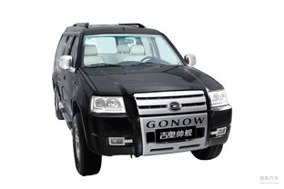 吉奥帅豹(吉奥帅舰这款车怎么样),第2张 吉奥帅豹(吉奥帅舰这款车怎么样),吉奥帅豹(吉奥帅舰这款车怎么样),第2张