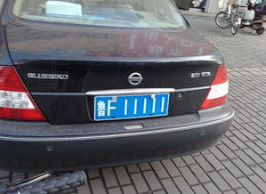 成龙的车（成龙的车牌）,成龙的车（成龙的车牌）,第2张