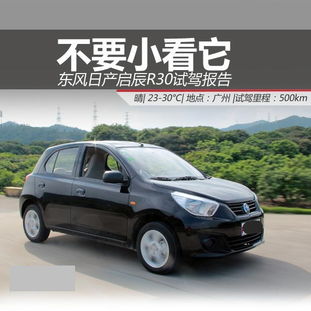 济南居然之家(济南居然之家有几个店),第3张 济南居然之家(济南居然之家有几个店),济南居然之家(济南居然之家有几个店),第3张