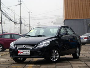 办公室设计装修公司:二手房税收新政,你需要了解的五大问题,第3张 办公室设计装修公司:二手房税收新政,你需要了解的五大问题,办公室设计装修公司:二手房税收新政,你需要了解的五大问题,第3张