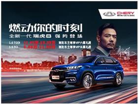 办公设计公司：华银天鹅湖：一个令人流连忘返的度假胜地,办公设计公司：华银天鹅湖：一个令人流连忘返的度假胜地,第1张