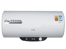 帅康热水器说明书(帅康热水器说明书dsf28dfh),第1张 帅康热水器说明书(帅康热水器说明书dsf28dfh),帅康热水器说明书(帅康热水器说明书dsf28dfh),第1张