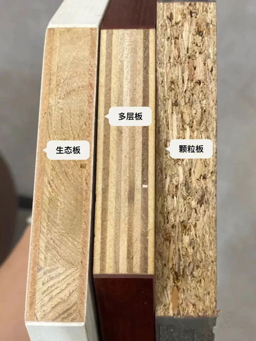 吉林森工露水河橱柜（吉林森工露水河全屋定制怎么样）,吉林森工露水河橱柜（吉林森工露水河全屋定制怎么样）,第2张