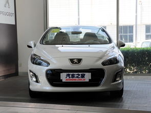 标致308汽车之家(标致308汽车之家论坛),第1张 标致308汽车之家(标致308汽车之家论坛),标致308汽车之家(标致308汽车之家论坛),第1张