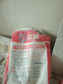 腻子粉价格(腻子多少钱一包),第2张 腻子粉价格(腻子多少钱一包),腻子粉价格(腻子多少钱一包),第2张