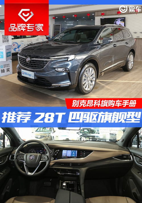 绿色食品加盟（绿色食品加盟店有哪些品牌）,绿色食品加盟（绿色食品加盟店有哪些品牌）,第3张