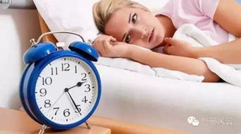 治疗失眠的靠前偏方(治疗失眠偏方大全),第3张 治疗失眠的靠前偏方(治疗失眠偏方大全),治疗失眠的靠前偏方(治疗失眠偏方大全),第3张