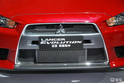 evo十代(evo十代图片),第1张 evo十代(evo十代图片),evo十代(evo十代图片),第1张