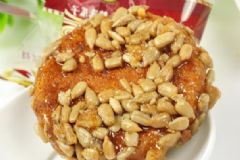 葵花籽饼(葵花籽饼价格),第1张 葵花籽饼(葵花籽饼价格),葵花籽饼(葵花籽饼价格),第1张