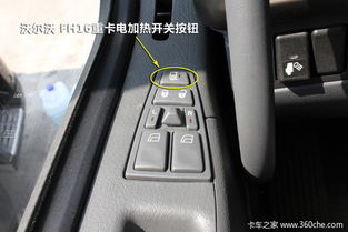 上海浦东写字楼装修:智能电视盒:无线电视是时代趋势,第3张 上海浦东写字楼装修:智能电视盒:无线电视是时代趋势,上海浦东写字楼装修:智能电视盒:无线电视是时代趋势,第3张