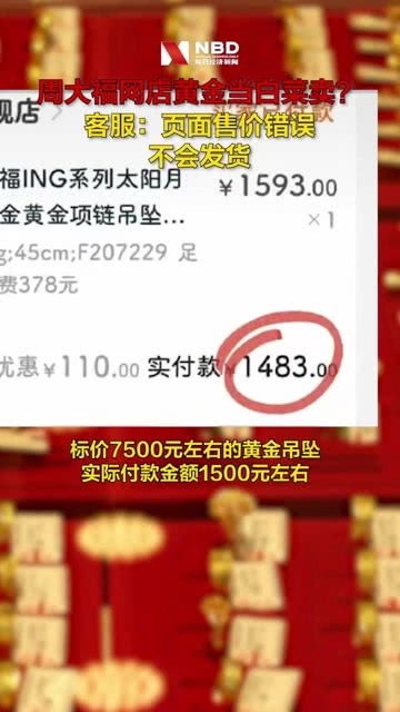 万链公司(万链售后客服电话),第2张 万链公司(万链售后客服电话),万链公司(万链售后客服电话),第2张