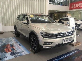 途观到底怎么样(途观到底怎么样值得买吗),第3张 途观到底怎么样(途观到底怎么样值得买吗),途观到底怎么样(途观到底怎么样值得买吗),第3张