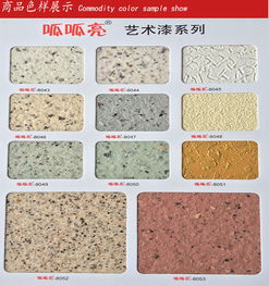 上海办公楼装修设计:掌握热水锅炉型号选择技巧,让你省心又省钱,第1张 上海办公楼装修设计:掌握热水锅炉型号选择技巧,让你省心又省钱,上海办公楼装修设计:掌握热水锅炉型号选择技巧,让你省心又省钱,第1张