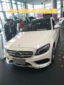 汽车分时租赁（汽车分时租赁什么意思）,汽车分时租赁（汽车分时租赁什么意思）,第1张