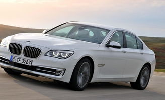 7系(7系宝马图片),第1张 7系(7系宝马图片),7系(7系宝马图片),第1张