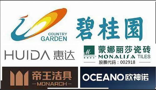 发动机进水(发动机进水损坏除外特约条款),第3张 发动机进水(发动机进水损坏除外特约条款),发动机进水(发动机进水损坏除外特约条款),第3张