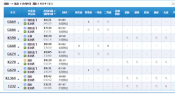 装修设计公司:北京市高端住宅定制服务的龙头企业,第2张 装修设计公司:北京市高端住宅定制服务的龙头企业,装修设计公司:北京市高端住宅定制服务的龙头企业,第2张