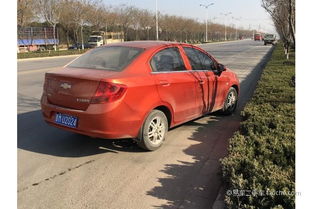 运城二手车网(运城二手车网最新信息),第1张 运城二手车网(运城二手车网最新信息),运城二手车网(运城二手车网最新信息),第1张