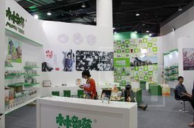 化妆品专柜设计(化妆品专柜设计特点),第1张 化妆品专柜设计(化妆品专柜设计特点),化妆品专柜设计(化妆品专柜设计特点),第1张