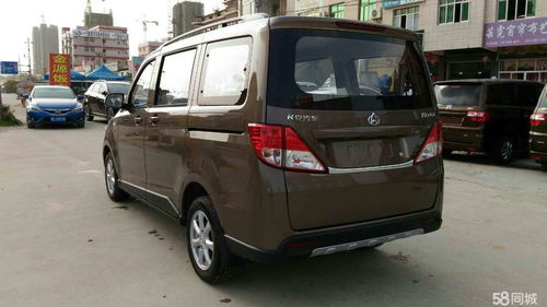 长安欧诺油耗（长安欧诺油耗多少钱一公里）,长安欧诺油耗（长安欧诺油耗多少钱一公里）,第1张