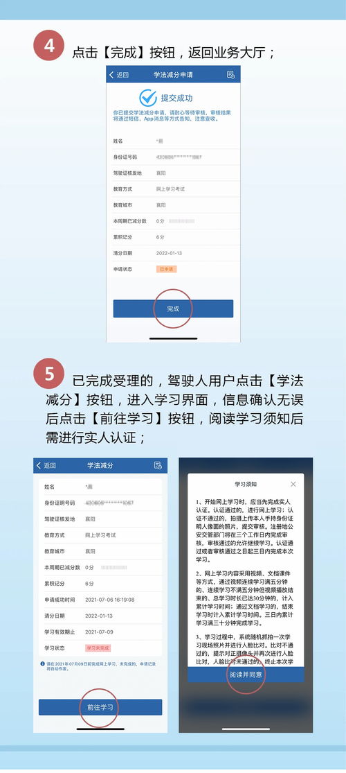 办公室装饰:探究现浇箱梁的优点与施工技巧,第2张 办公室装饰:探究现浇箱梁的优点与施工技巧,办公室装饰:探究现浇箱梁的优点与施工技巧,第2张