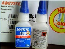 406胶水(406胶水耐高温吗),第3张 406胶水(406胶水耐高温吗),406胶水(406胶水耐高温吗),第3张