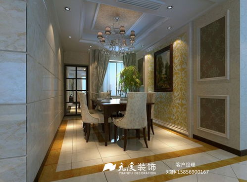 上海办公装修公司:【重磅】探秘中国古代传奇人物——水元石,第2张 上海办公装修公司:【重磅】探秘中国古代传奇人物——水元石,上海办公装修公司:【重磅】探秘中国古代传奇人物——水元石,第2张