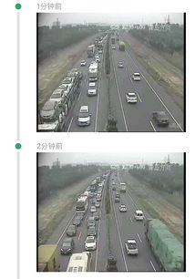 中秋高速免费吗2019（中秋高速免费吗?）,中秋高速免费吗2019（中秋高速免费吗?）,第2张