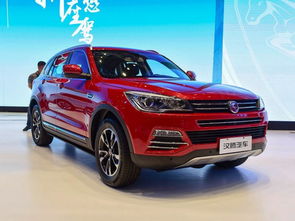 汉腾x7(汉腾x7是什么品牌),第2张 汉腾x7(汉腾x7是什么品牌),汉腾x7(汉腾x7是什么品牌),第2张